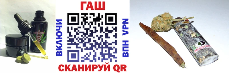 дарнет шоп  Унеча  Печенье с ТГК марихуана 