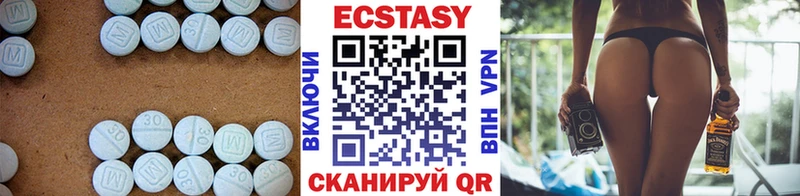 ЭКСТАЗИ ешки  Унеча 