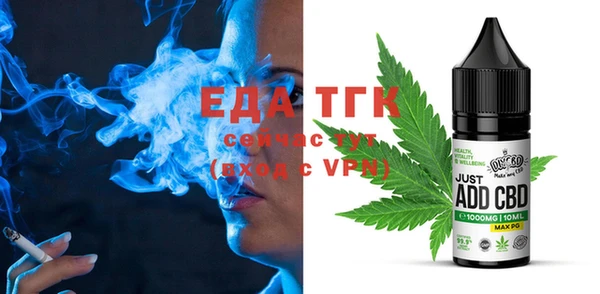 mix Кукмор