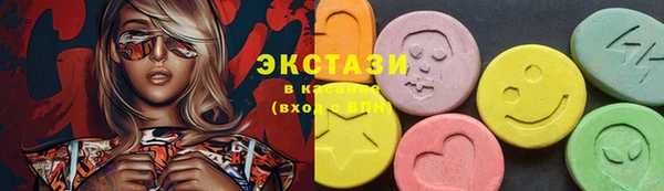 mix Кукмор