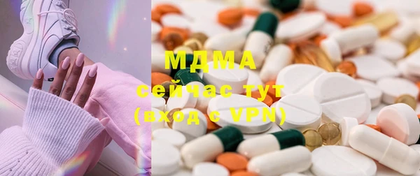 mix Кукмор