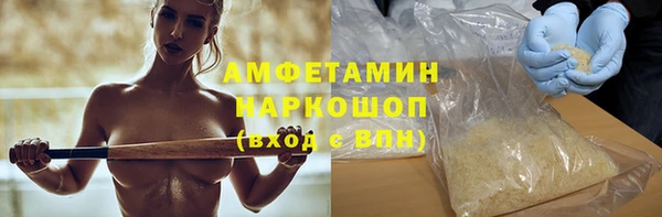 mix Кукмор