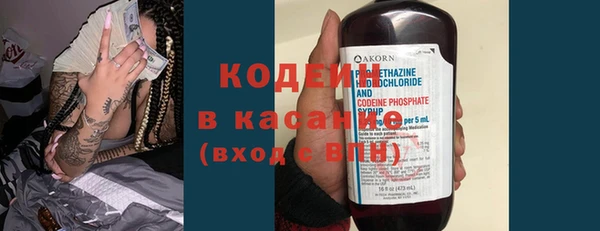 mix Кукмор