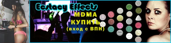 мефедрон Кулебаки