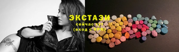 mix Кукмор
