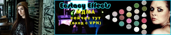 mix Кукмор