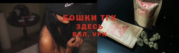 mix Кукмор
