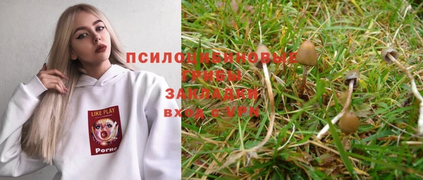 мефедрон Кулебаки