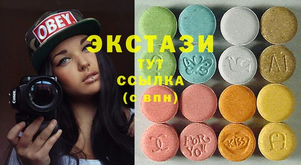 мефедрон Кулебаки