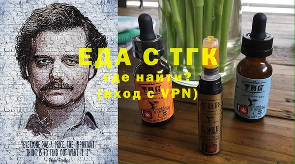 mix Кукмор