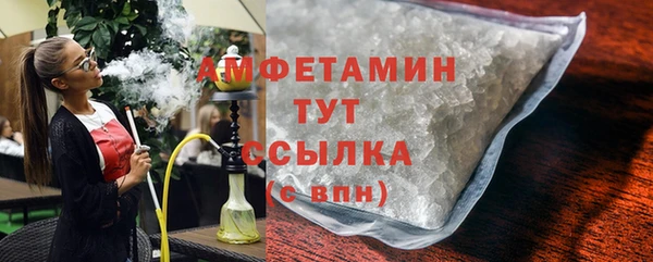 mix Кукмор