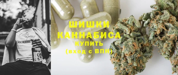 кокаин VHQ Куйбышев