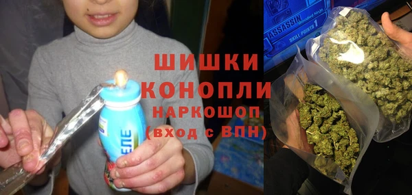 мефедрон Кулебаки