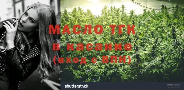mix Кукмор