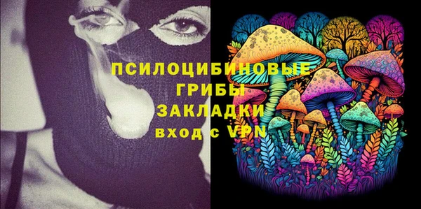 mix Кукмор