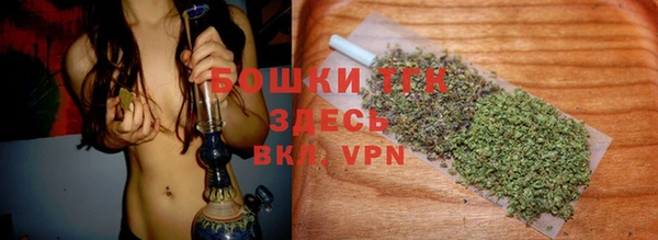 mix Кукмор