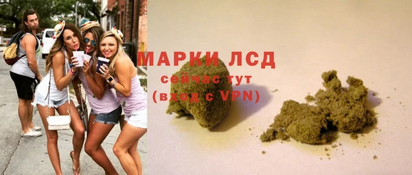 мефедрон Кулебаки