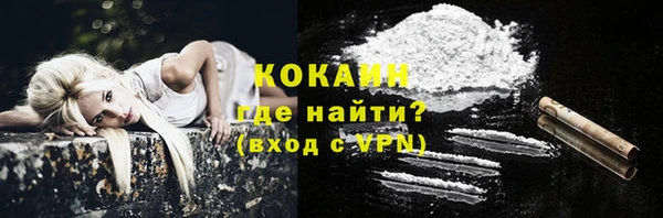 mix Кукмор