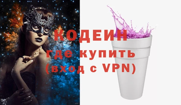 mix Кукмор