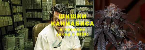 мефедрон Кулебаки