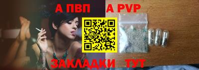 стаф Жуковский