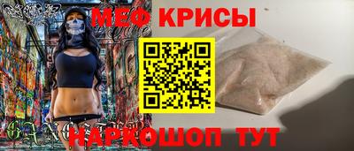 стаф Жуковский