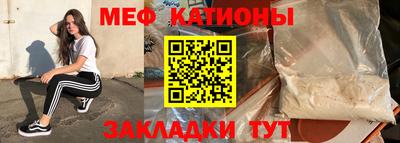 СК Заводоуковск