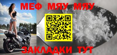 марки nbome Апрелевка