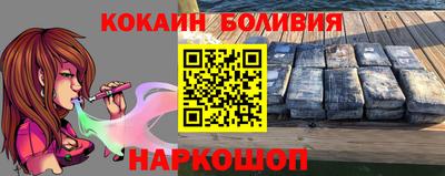 стаф Жуковский