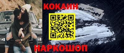 прущая мука Кимры