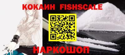стаф Жуковский