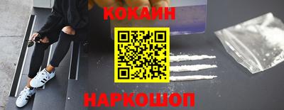 Альфа ПВП Заволжье