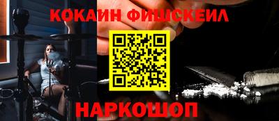 Альфа ПВП Заволжье