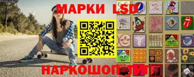 Альфа ПВП Заволжье
