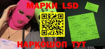 Альфа ПВП Заволжье