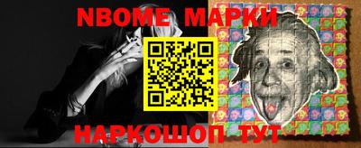 Альфа ПВП Заволжье