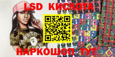 Альфа ПВП Заволжье
