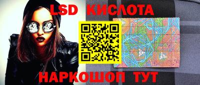 Альфа ПВП Заволжье