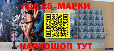 СК Заводоуковск
