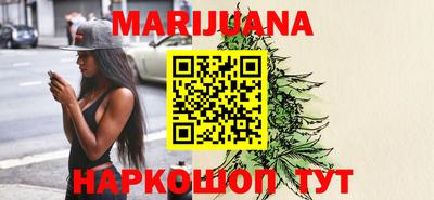марки lsd Кинель
