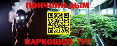 СК Заводоуковск