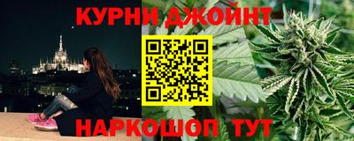СК Заводоуковск