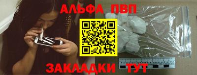 СК Заводоуковск