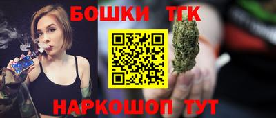 СК Заводоуковск