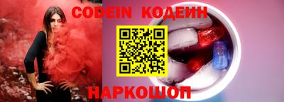 СК Заводоуковск
