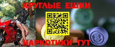 Альфа ПВП Заволжье