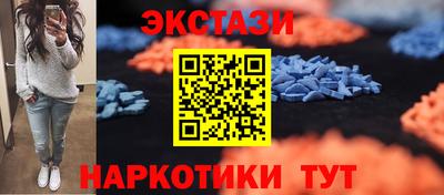 стаф Жуковский