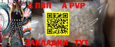 стаф Жуковский