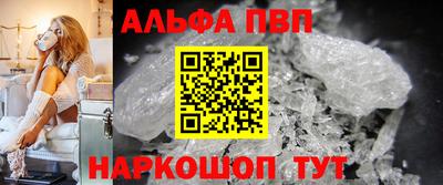 СК Заводоуковск