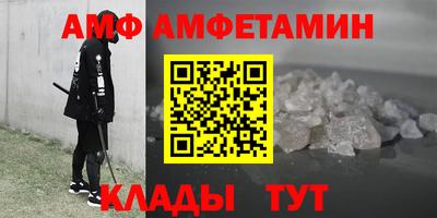 стаф Жуковский
